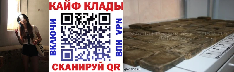 Цена Нюрба A PVP  Мефедрон 