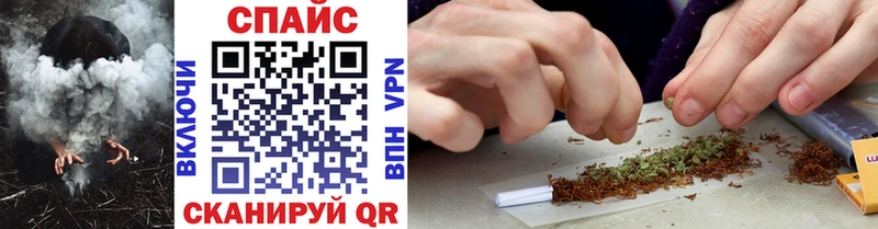 где купить наркоту  Нюрба  БУТИРАТ GHB 