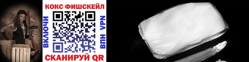 Cocaine Перу Нюрба