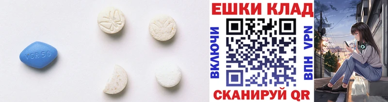 Ecstasy Дубай  цены наркотик  Нюрба 