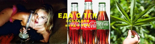 скорость Абдулино