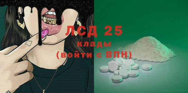 мяу мяу мука Абаза