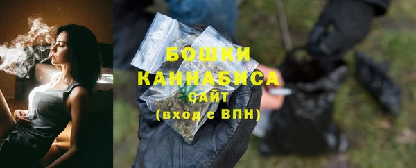 мяу мяу мука Абаза