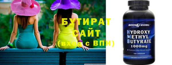 скорость Абдулино