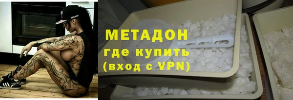 марки lsd Алексеевка