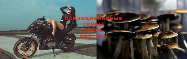 скорость Абдулино