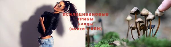 скорость Абдулино
