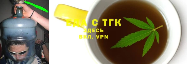мяу мяу мука Абаза