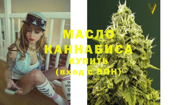 скорость Абдулино