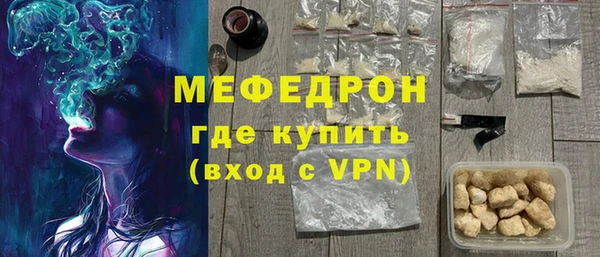 каннабис Михайловск