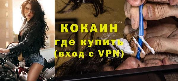 стаф Михайлов