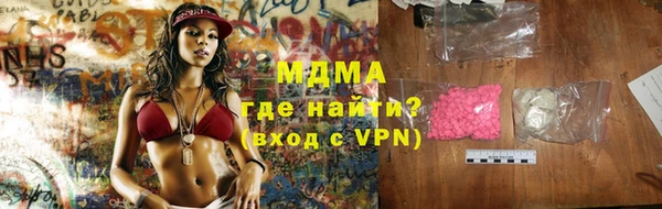 марки lsd Алексеевка