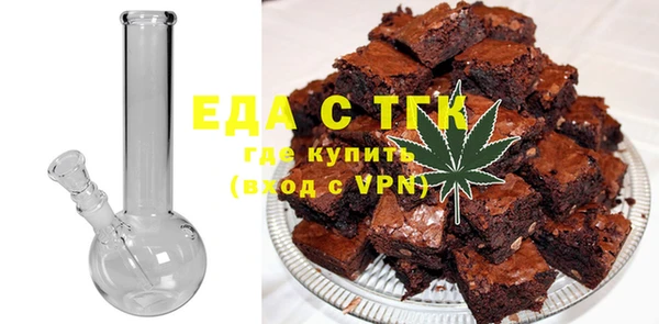 марихуана Алзамай