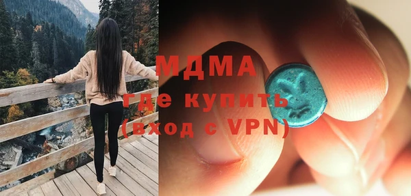 скорость Абдулино