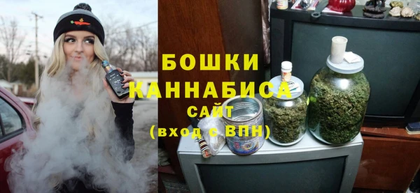 мяу мяу мука Абаза