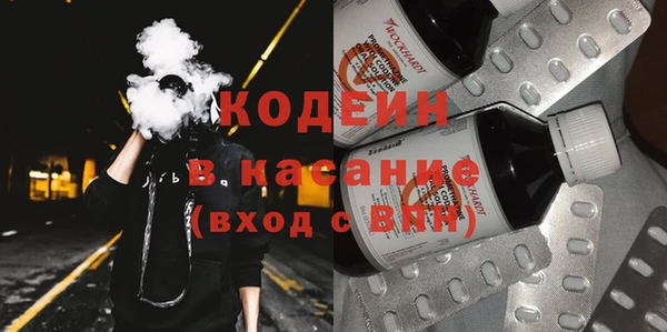 героин Алексин