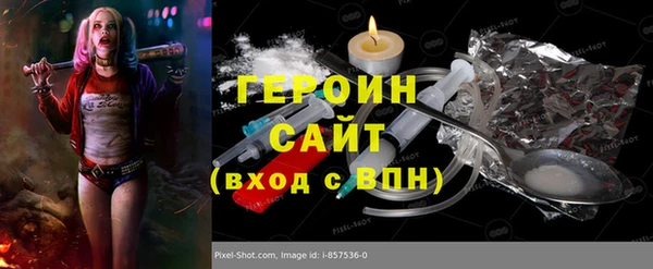 скорость Абдулино