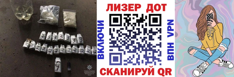 ссылка на мегу маркетплейс  это формула  ЛСД экстази ecstasy  Нюрба 
