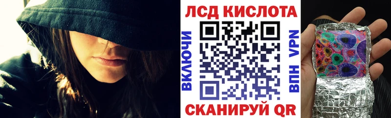 это Telegram  Нюрба  Наркотические марки 1,5мг 